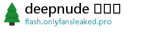 deepnude 사이트